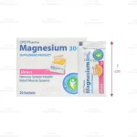 ساشه منیزیم 300 میلی گرم او پی دی فارما 1