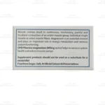 ساشه منیزیم 300 میلی گرم او پی دی فارما 4