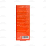 کرم ضد آفتاب شون بی رنگ پوست معمولی تا خشک SPF50 4
