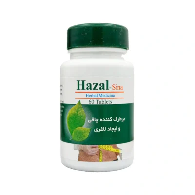 قرص لاغری هزال سینا فرآور 1