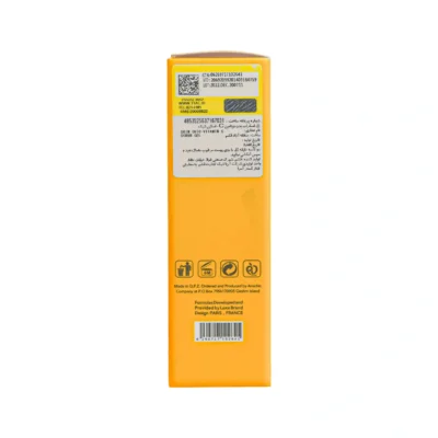 ژل اسکراب بدن ویتامین C اسکین شیک 1