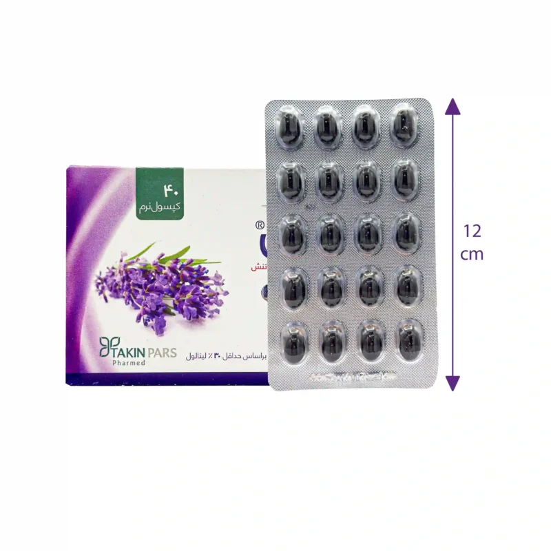 قرص لاسرین تکین پارس فارمد 1