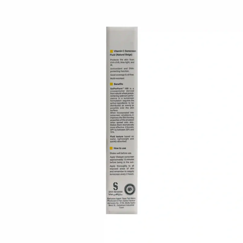 فلوئید ضد آفتاب رنگی ویتامین سی ویتالیر SPF50 2
