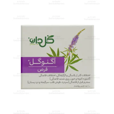 قرص آگنوگل گل دارو1