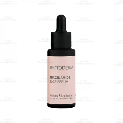سرم روشن کننده حاوی نیاسینامید بوتودرم1