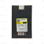 سرم روشن کننده حاوی نیاسینامید بوتودرم3