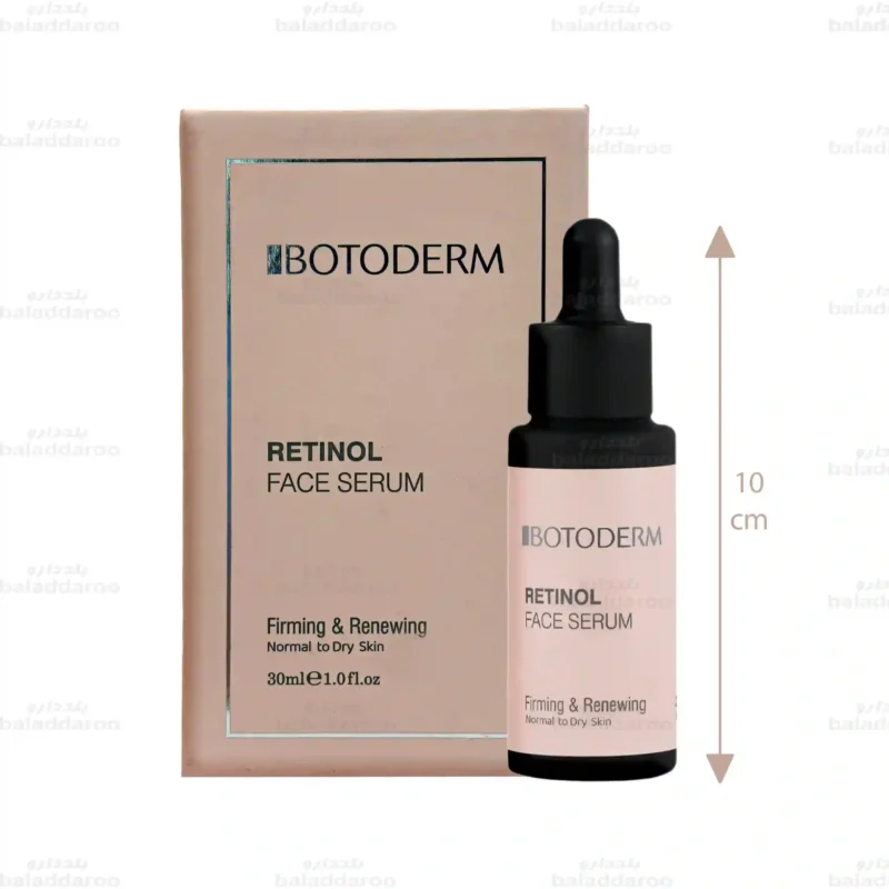 سرم رتینول بوتودرم2