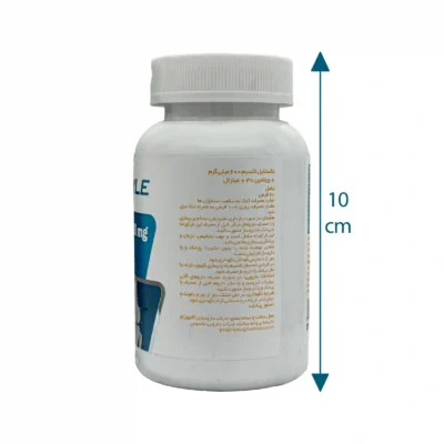 قرص کلسیم نکستایل 600 میلی گرم 2