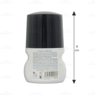 رول ضد تعریق مردانه سینره مدل Vivacity 2