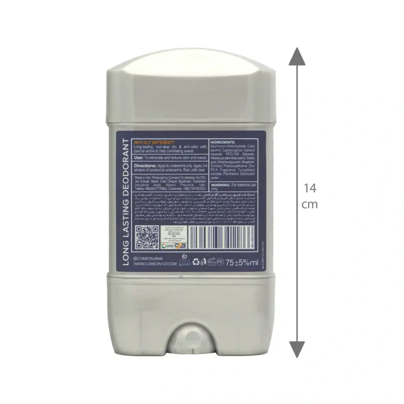 استیک دئودرانت مردانه لانگ لستینگ کامان 2