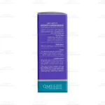 قرص فمودین دینه 2