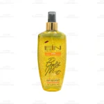 بادی اسپلش زنانه ای آی ان مدل zing (زرد)1