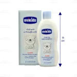 شامپو رفع پوسته سر کودک اویکیدز اویدرم 2