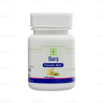 کپسول فنلین باریج 5