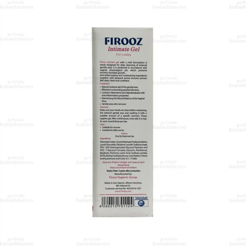 ژل بهداشتی بانوان فیروز 6