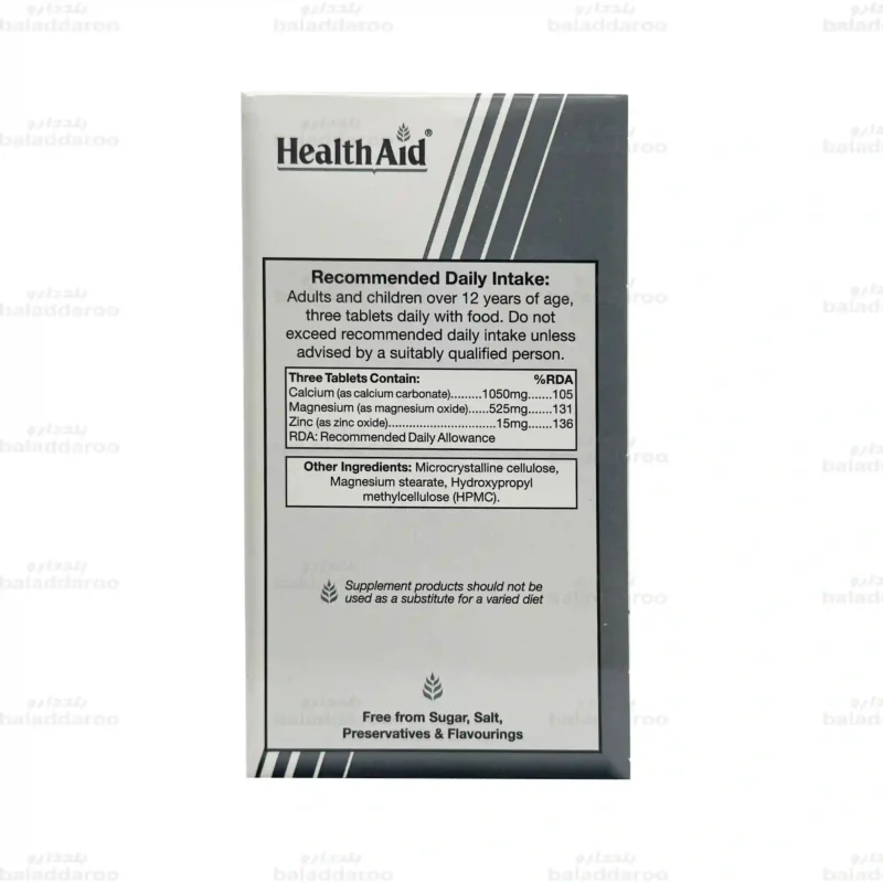 قرص کلمگزینک هلث اید 5