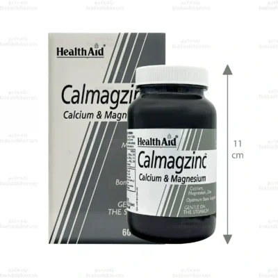 قرص کلمگزینک هلث اید 2