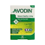 کپسول آوودین هولیستیکا 1