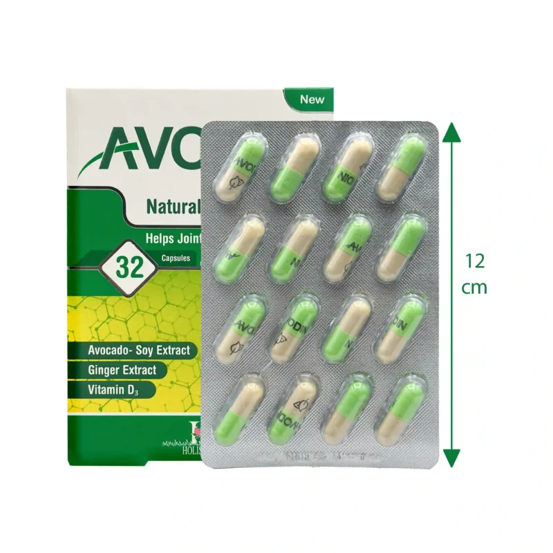 کپسول آوودین هولیستیکا 2