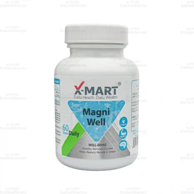 قرص مگنی ول ایکس مارت1