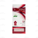 کپسول تریبولوس مهدارو4