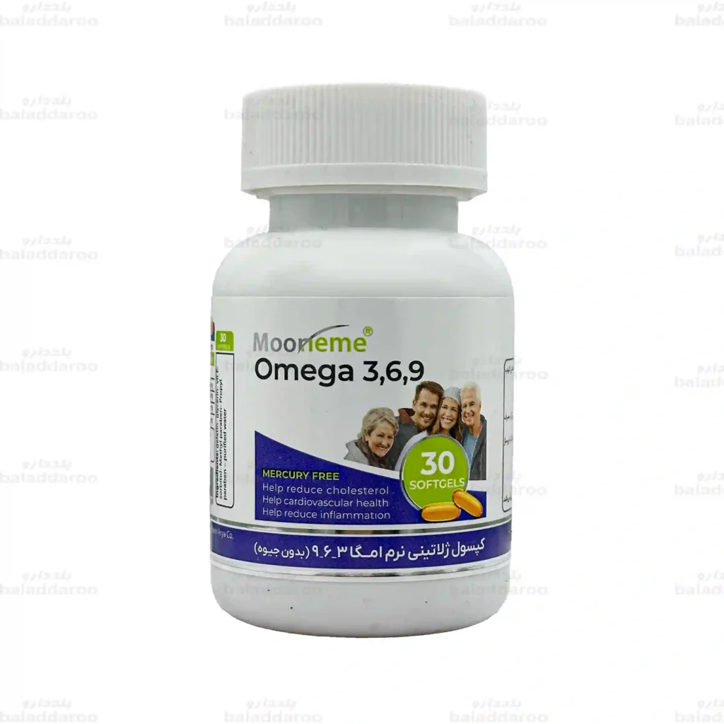 کپسول امگا 3 6 9 مونم اکسیر آفرین آریا1
