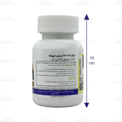 کپسول امگا 3 6 9 مونم اکسیر آفرین آریا2