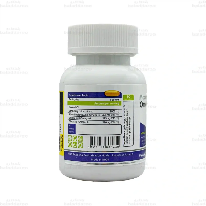 کپسول امگا 3 6 9 مونم اکسیر آفرین آریا3