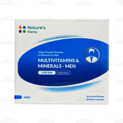 کپسول مولتی ویتامین و مینرال آقایان نیچرز پلنتی1