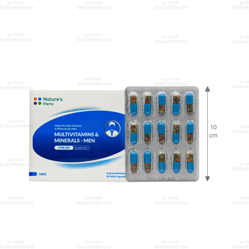 کپسول مولتی ویتامین و مینرال آقایان نیچرز پلنتی2