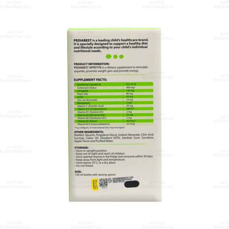 شربت اپتایت پدیابست 3