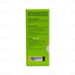 شربت اپتایت پدیابست 150 میلی لیتر - Image 5