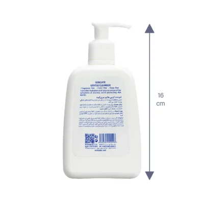 شوینده کرمی ملایم سری کیت 250 میلی لیتر 2