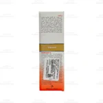 کرم ضد آفتاب رنگی مای پوست معمولی و خشک SPF60 شماره 5