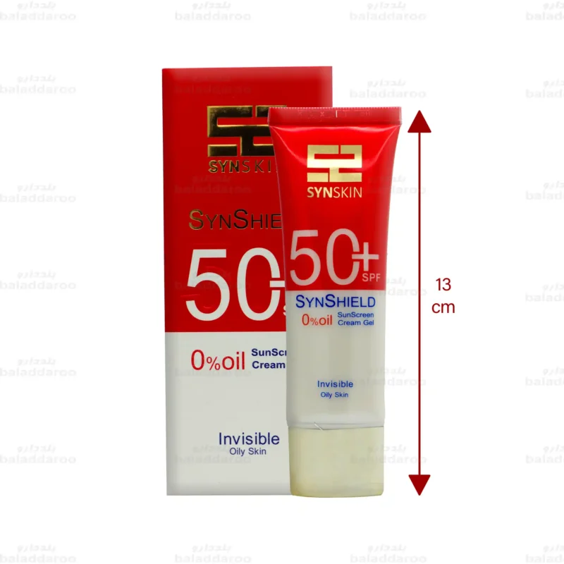 ژل کرم ضدآفتاب بی رنگ ساین اسکین پوست چرب2