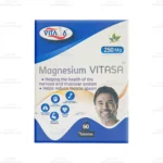 قرص منیزیم ویتاسا1