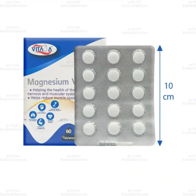 قرص منیزیم ویتاسا2