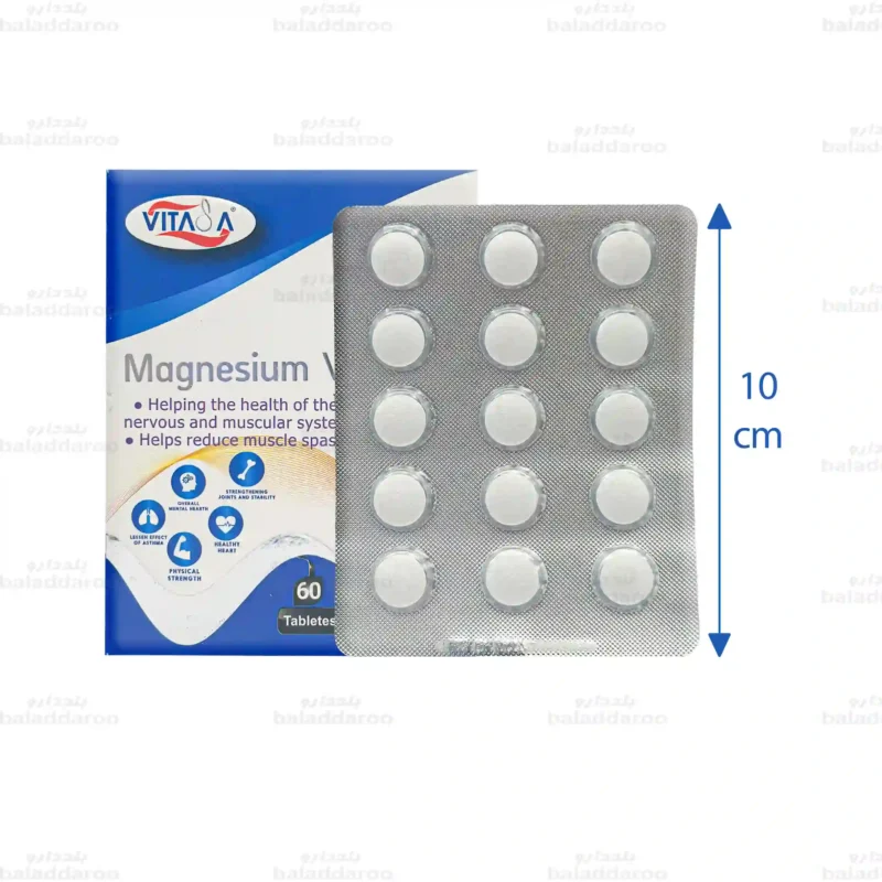 قرص منیزیم ویتاسا2