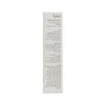 شامپو کافئین سریتا 3