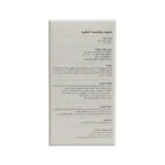 شربت اسلیپ پدیابست 4