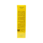 کرم ضد آفتاب بی رنگ SPF50 سینره پوست چرب 3