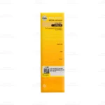 کرم ضد آفتاب رنگی ملاسول آردن سان SPF30 بژ روشن 3