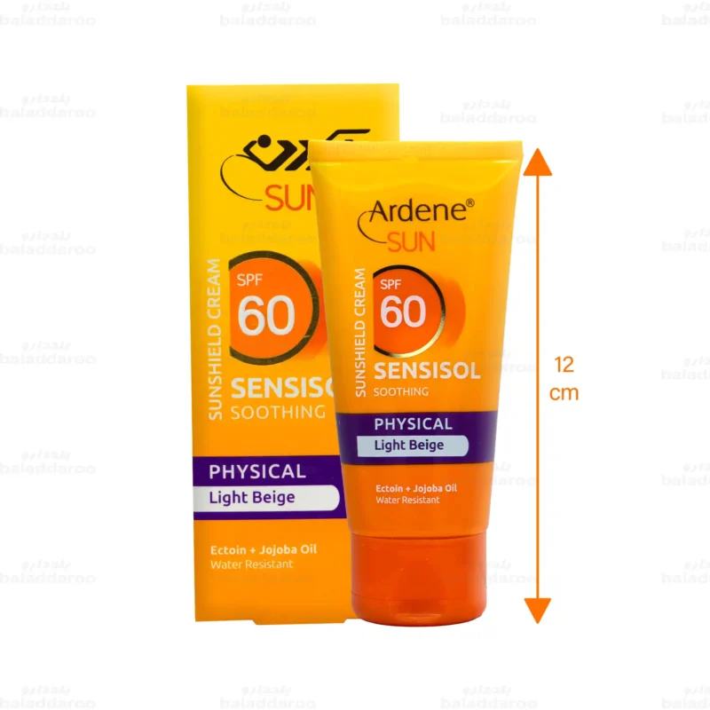 کرم ضد آفتاب فیزیکال رنگی سنسی سول آردن سان SPF60 شماره 2