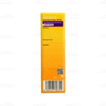 کرم ضد آفتاب فیزیکال رنگی سنسی سول آردن سان SPF60 شماره 3