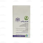 قرص اوزیل پلاس دکتر گیل 4