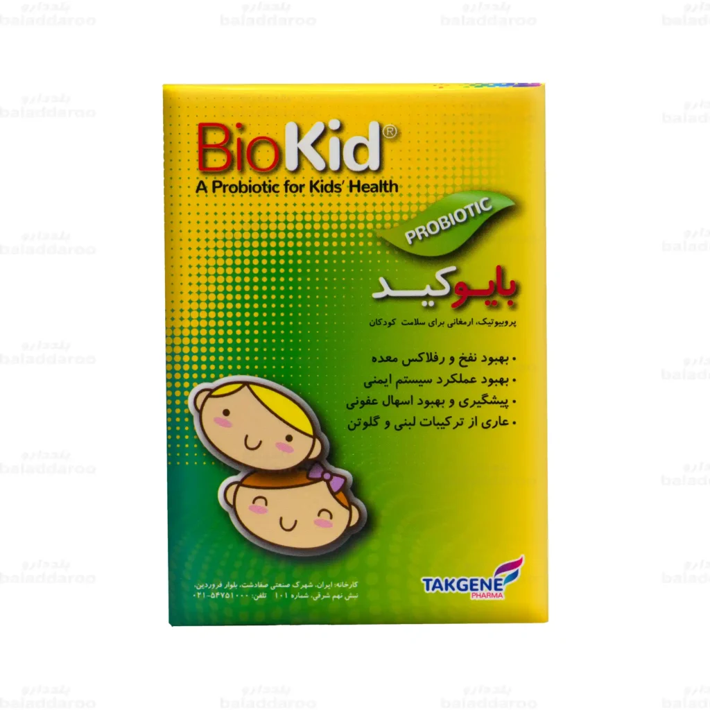 ساشه پروبیوتیک بایو کید تک ژن فارما 1