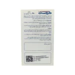 کپسول کیوسنت اروند فارمد 4