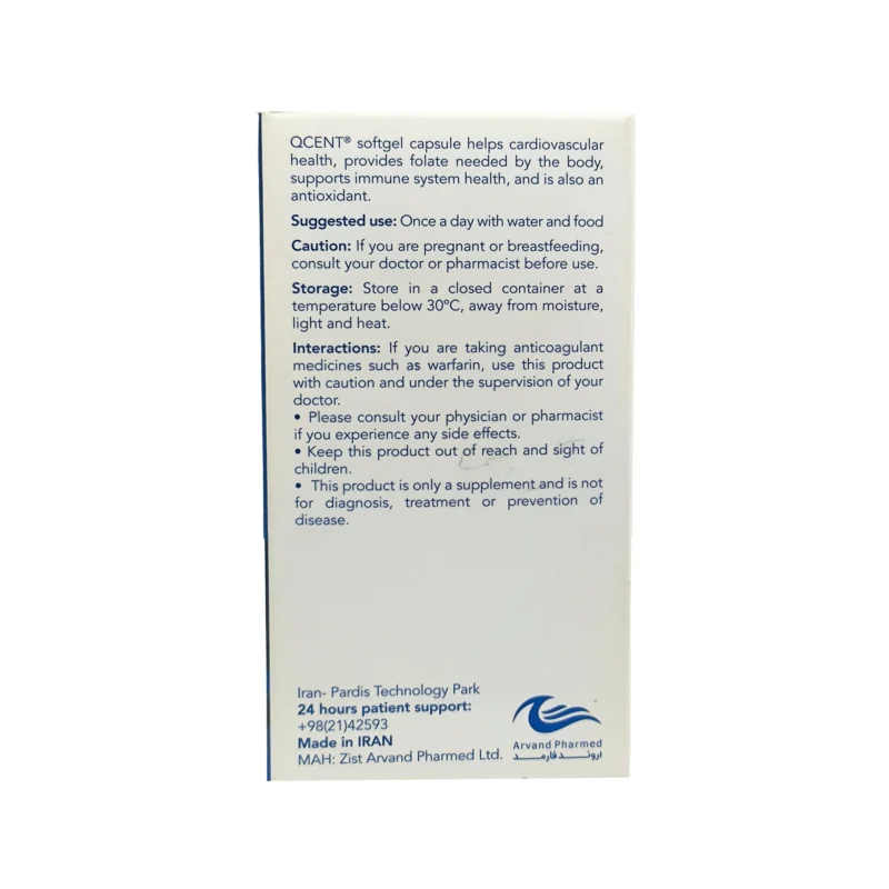 کپسول کیوسنت اروند فارمد 3