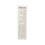 کرم بهبود دهنده چروک درماتیپیک 5