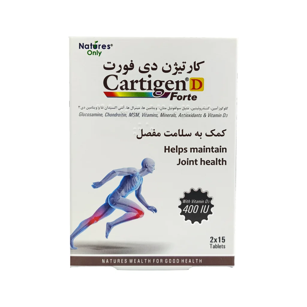 قرص کارتیژن دی فورت نیچرز اونلی 1